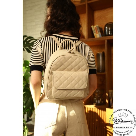 Женский кожаный рюкзак "Гермиона" (бежевая гладкая кожа)